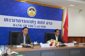 MoF, Central bank meet on financial management